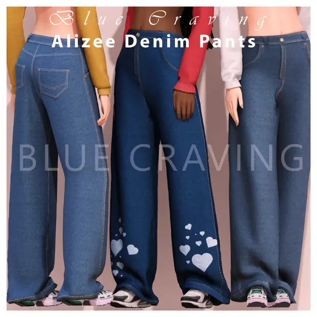 Alizee Denim Pants by Blue Craving - Lana CC Finds